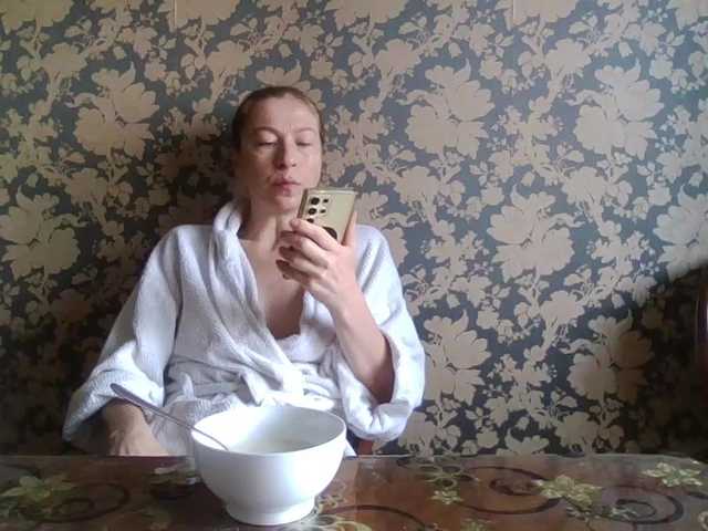 Boginechka