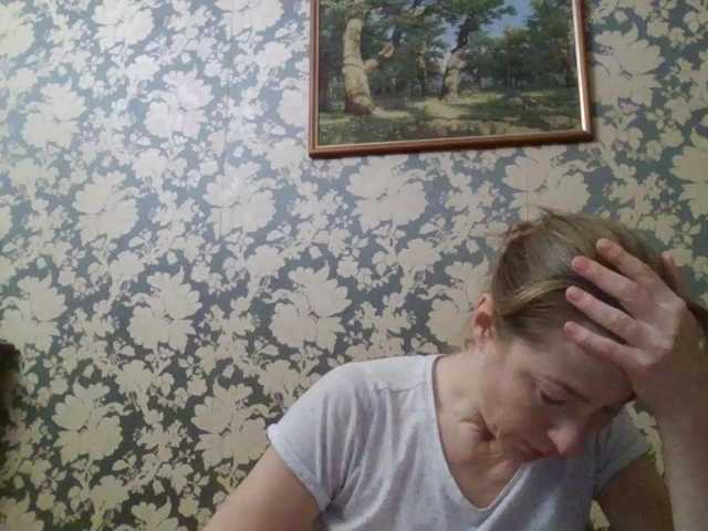 Boginechka
