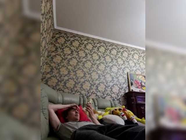 Smalldickshater