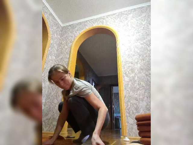 Boginechka