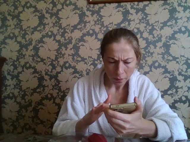 Boginechka