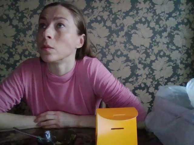 Boginechka's BongaCams show and profile