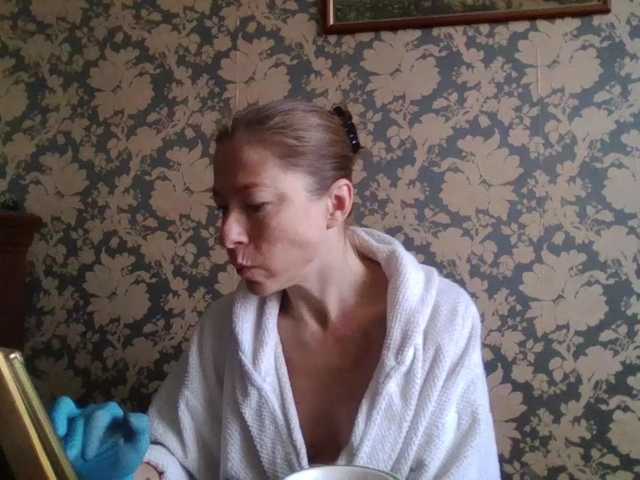 Boginechka