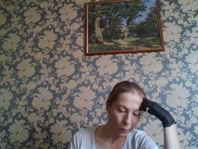Boginechka