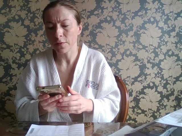 Boginechka's BongaCams show and profile