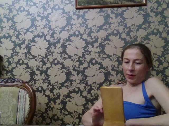 Boginechka's BongaCams show and profile