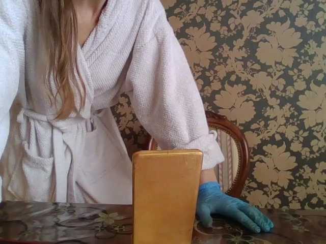 Boginechka