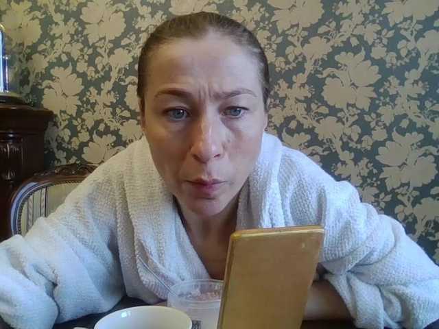 Boginechka's BongaCams show and profile