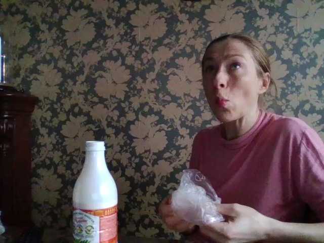 Boginechka