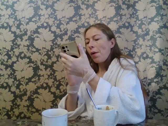 Boginechka