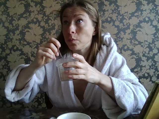 Boginechka