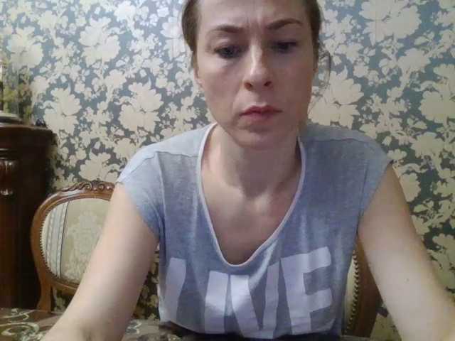 Smalldickshater live cam preview