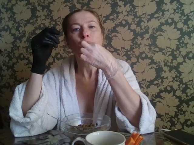 Boginechka