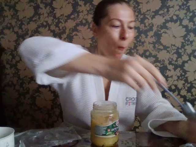 Boginechka, en vivo ahora en BongaCams