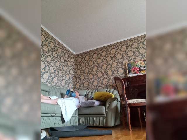 Boginechka