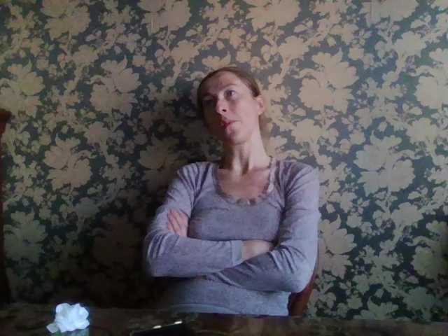 Boginechka