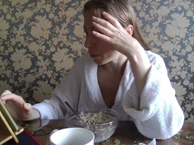 Boginechka