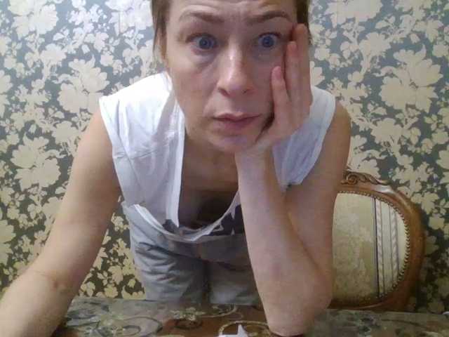 Smalldickshater — live female cam