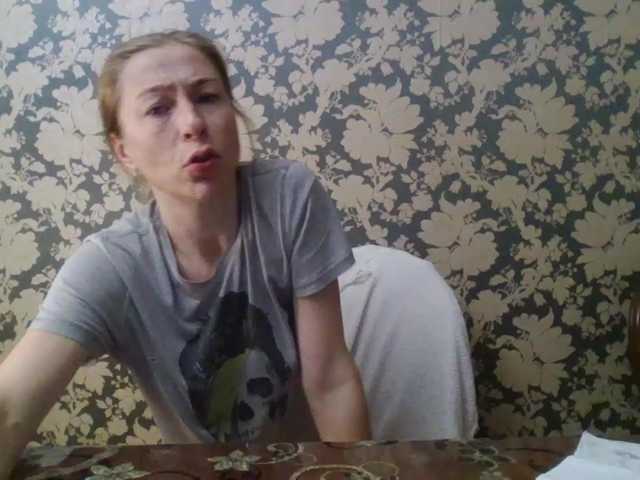 Smalldickshater