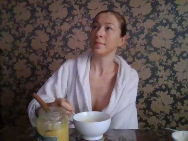 Boginechka
