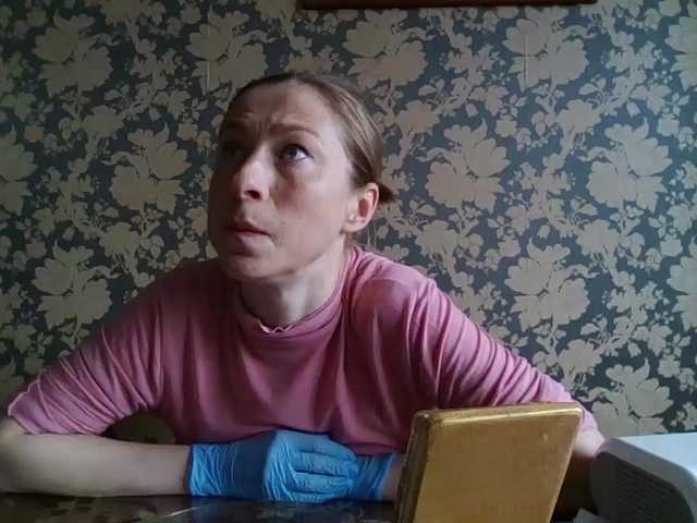 Preview of smalldickshater