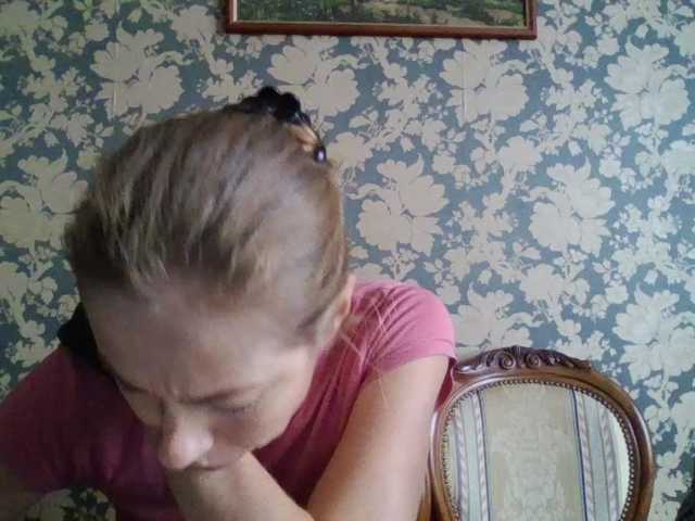 Boginechka live cam on BongaCams