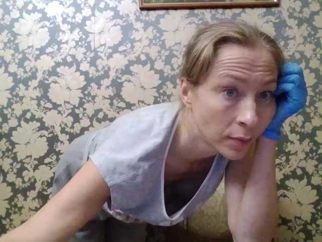 Boginechka live cam on BongaCams