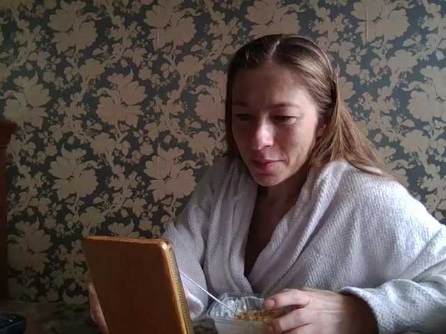 Boginechka