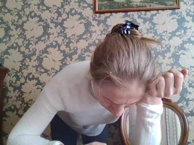 Boginechka