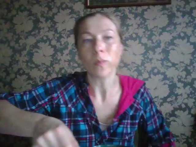 Smalldickshater live cam preview
