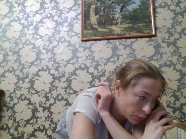 Boginechka