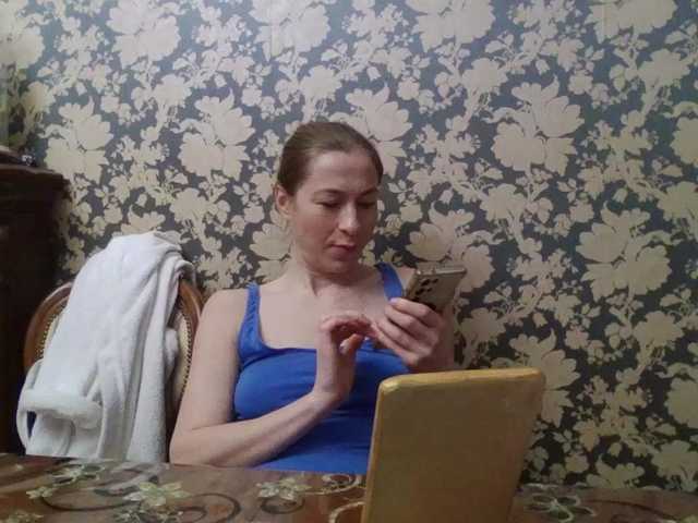 Boginechka's BongaCams show and profile