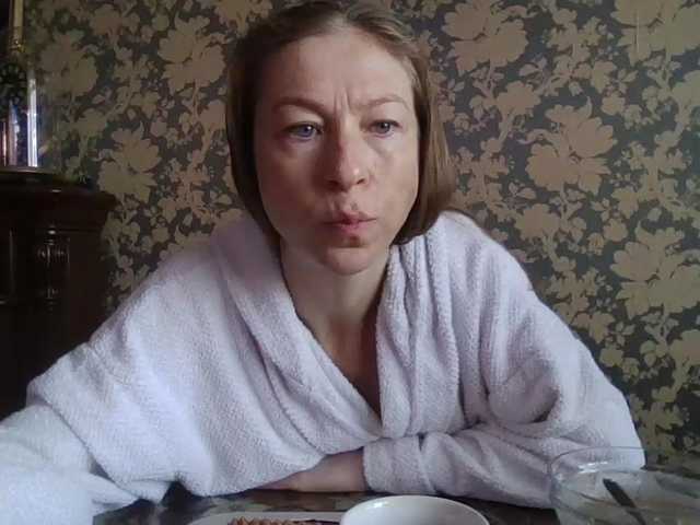 Boginechka