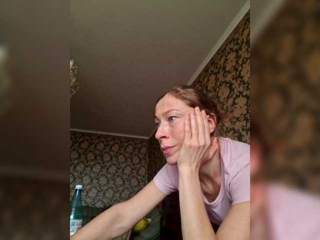 Boginechka, en directo ahora en BongaCams
