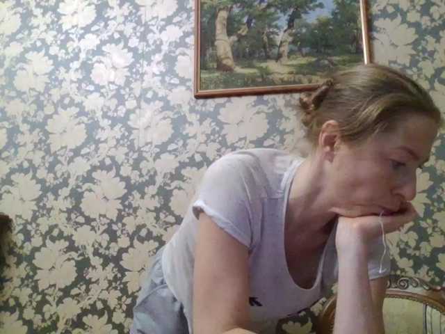 Boginechka live cam on BongaCams