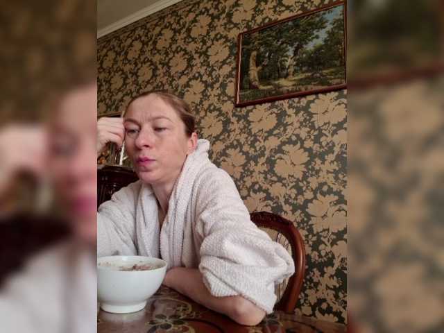 Boginechka