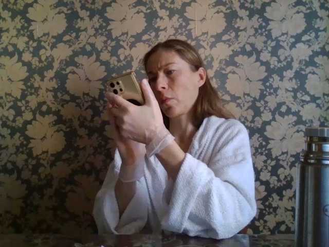 Boginechka