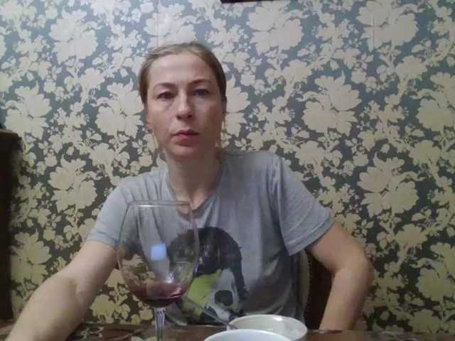 Boginechka