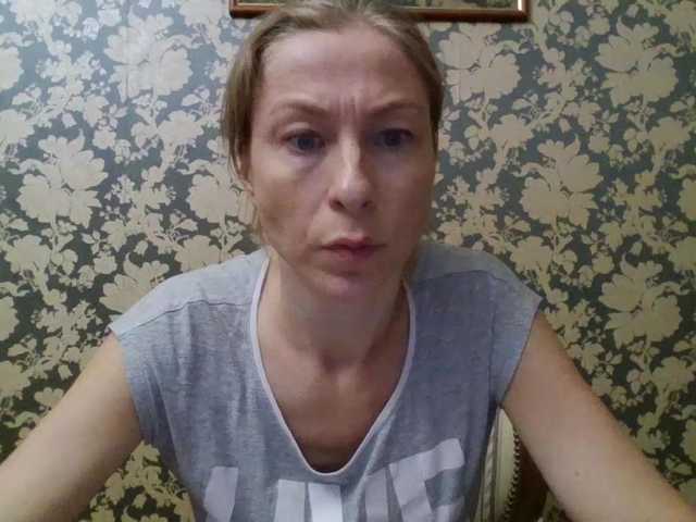 Boginechka