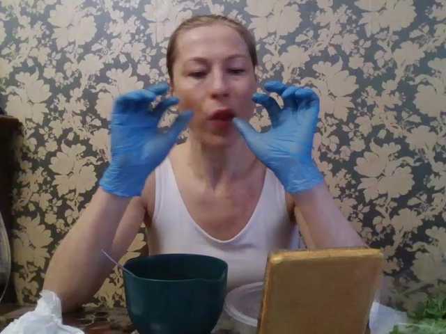 Boginechka