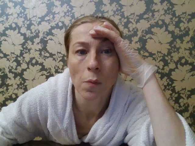 Boginechka live cam on BongaCams