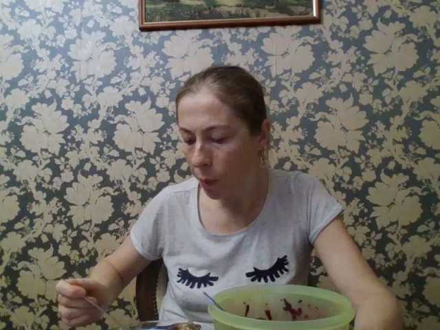 Boginechka