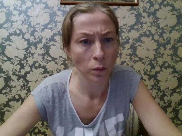Boginechka
