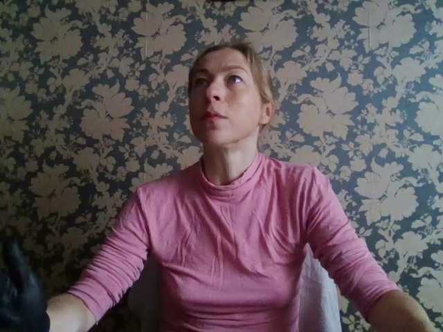 Boginechka live cam on BongaCams