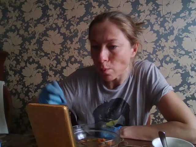 Boginechka live cam on BongaCams