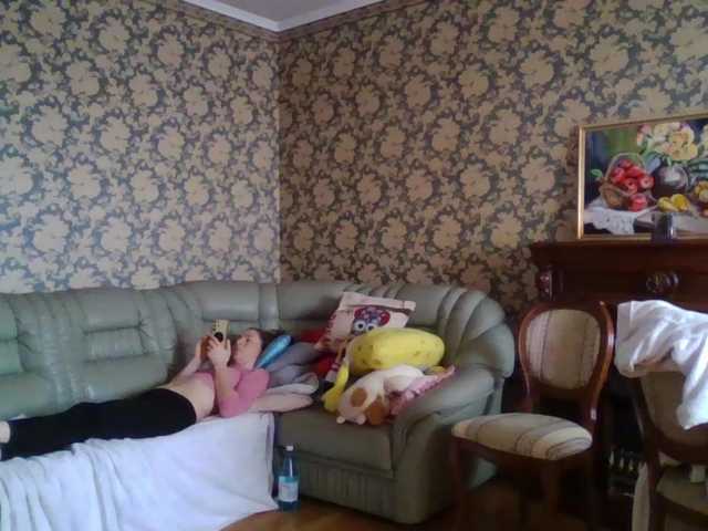 Preview of smalldickshater