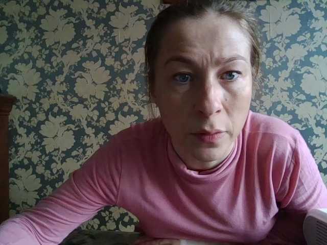 Boginechka