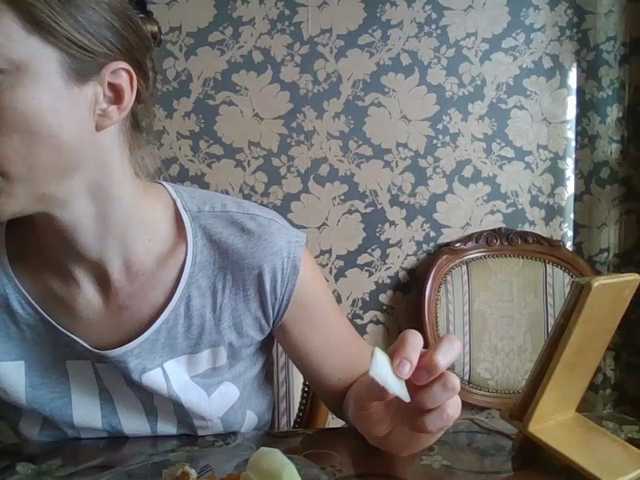 Boginechka