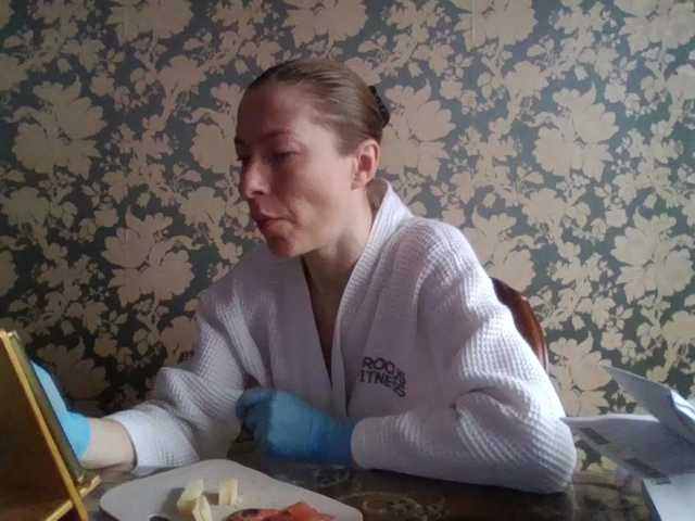 Boginechka's BongaCams show and profile