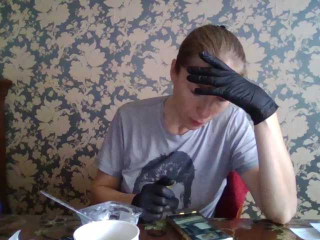 Boginechka